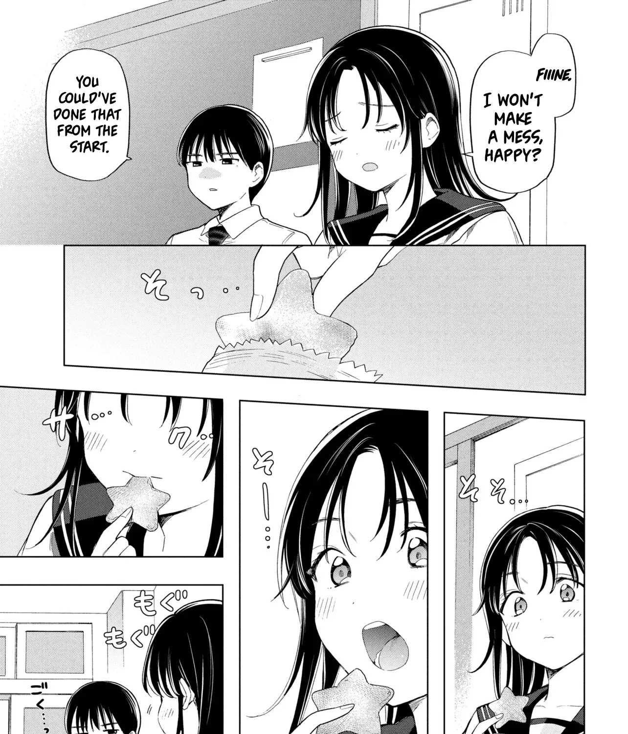 What Was I Meant to Call This Mess That Wouldn't Go Away? - Chapter 1 - Page 17