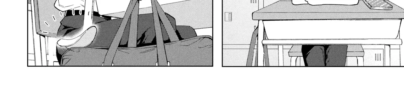 What Was I Meant to Call This Mess That Wouldn't Go Away? - Chapter 1 - Page 30
