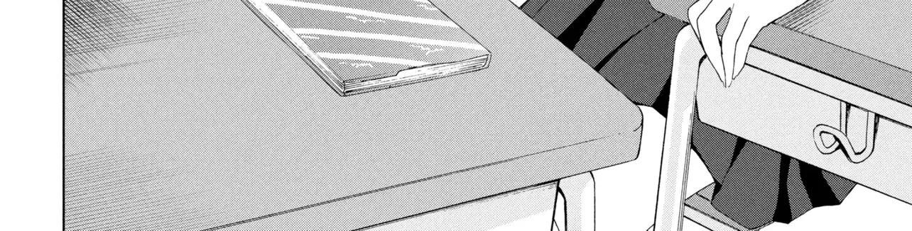 What Was I Meant to Call This Mess That Wouldn't Go Away? - Chapter 1 - Page 34