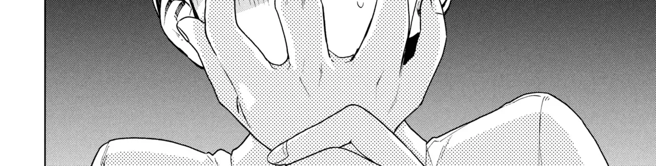 What Was I Meant to Call This Mess That Wouldn't Go Away? - Chapter 1 - Page 38