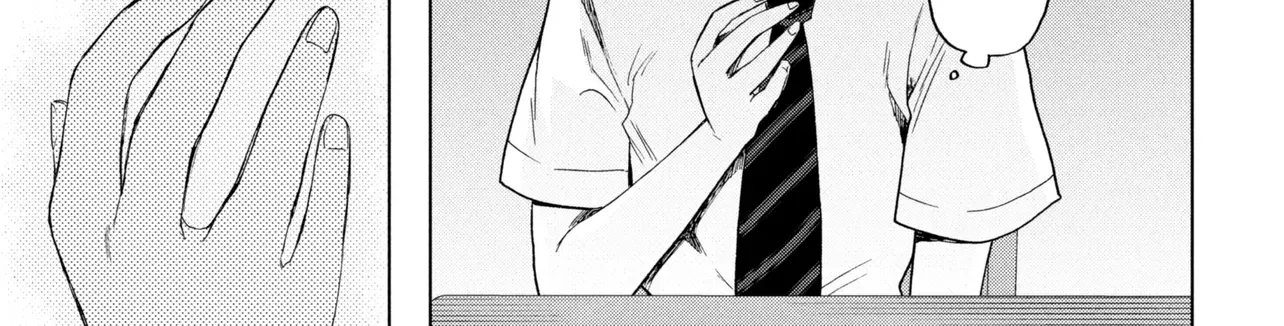 What Was I Meant to Call This Mess That Wouldn't Go Away? - Chapter 1 - Page 40