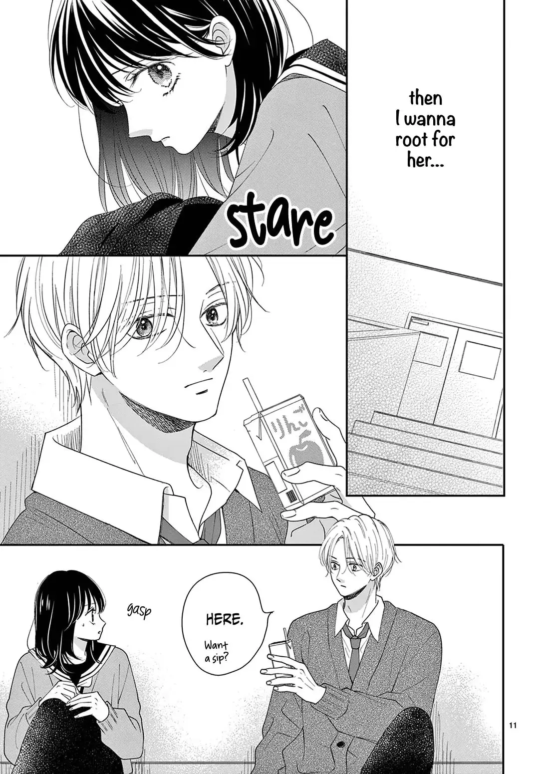 Shujinkou Nikki - Chapter 33 - Page 11
