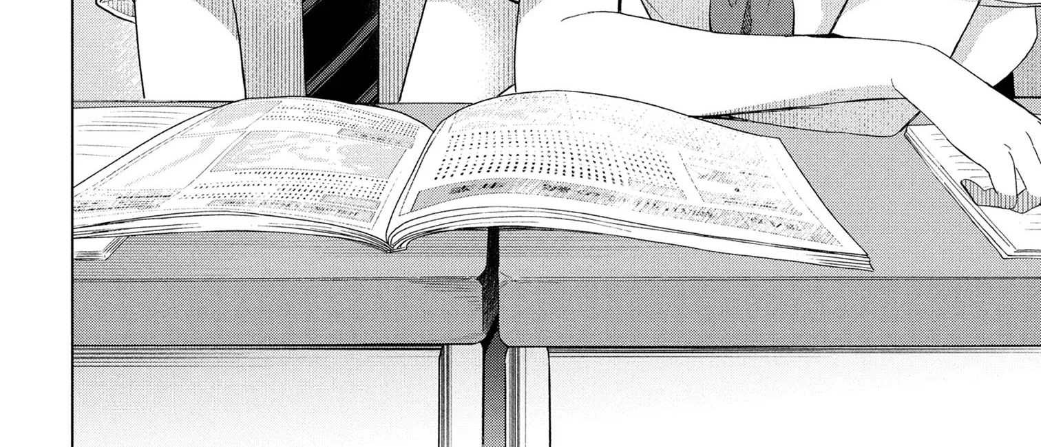 What Was I Meant to Call This Mess That Wouldn't Go Away? - Chapter 2 - Page 20
