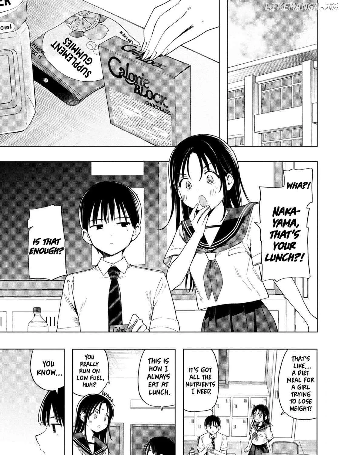 What Was I Meant to Call This Mess That Wouldn't Go Away? - Chapter 3 - Page 1