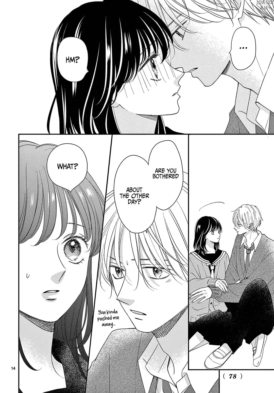 Shujinkou Nikki - Chapter 33 - Page 14