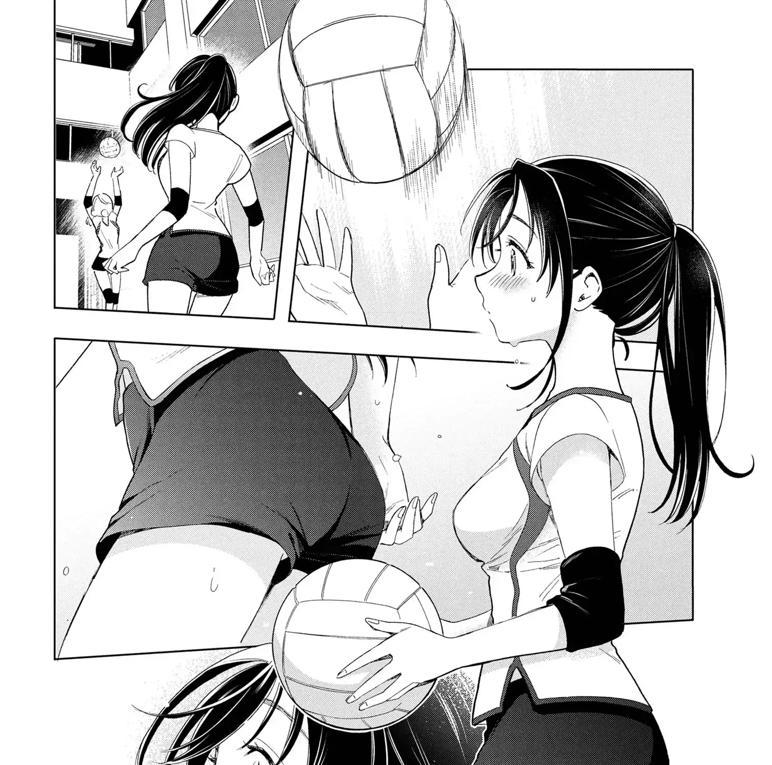 What Was I Meant to Call This Mess That Wouldn't Go Away? - Chapter 4 - Page 7