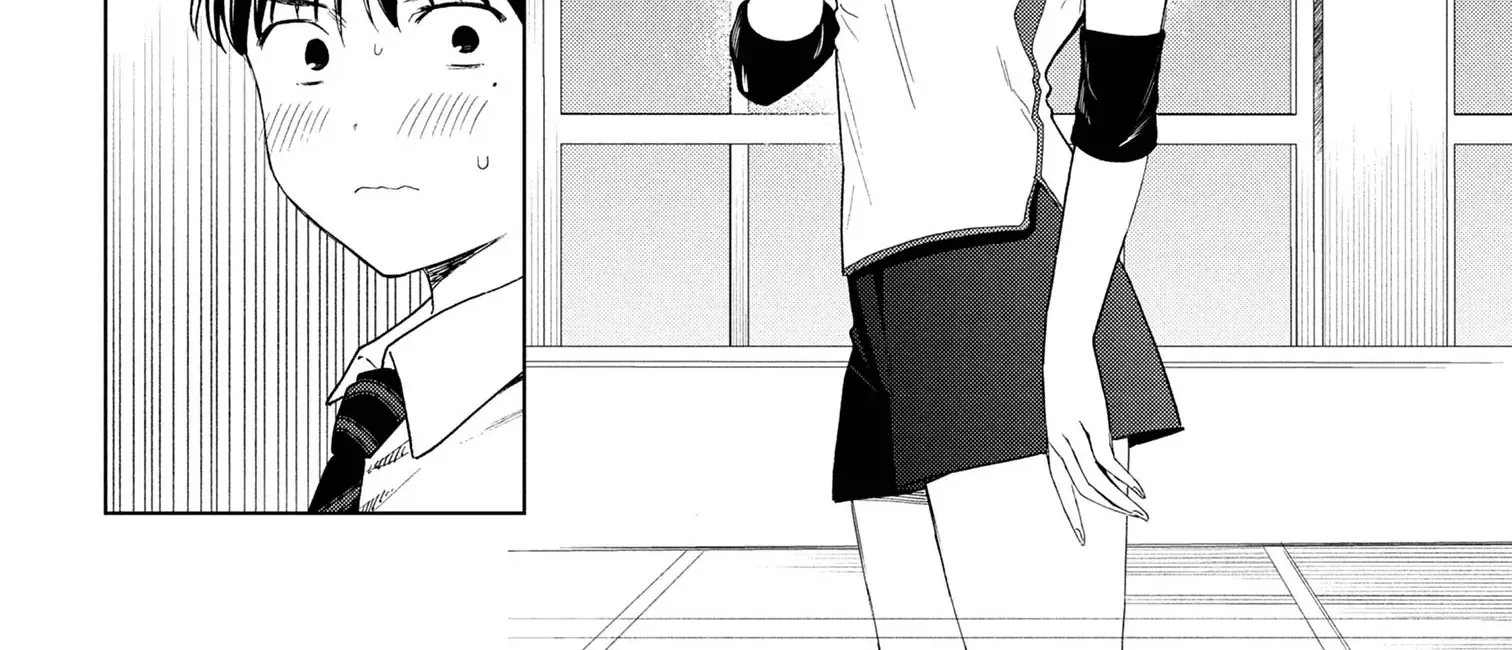 What Was I Meant to Call This Mess That Wouldn't Go Away? - Chapter 4 - Page 12
