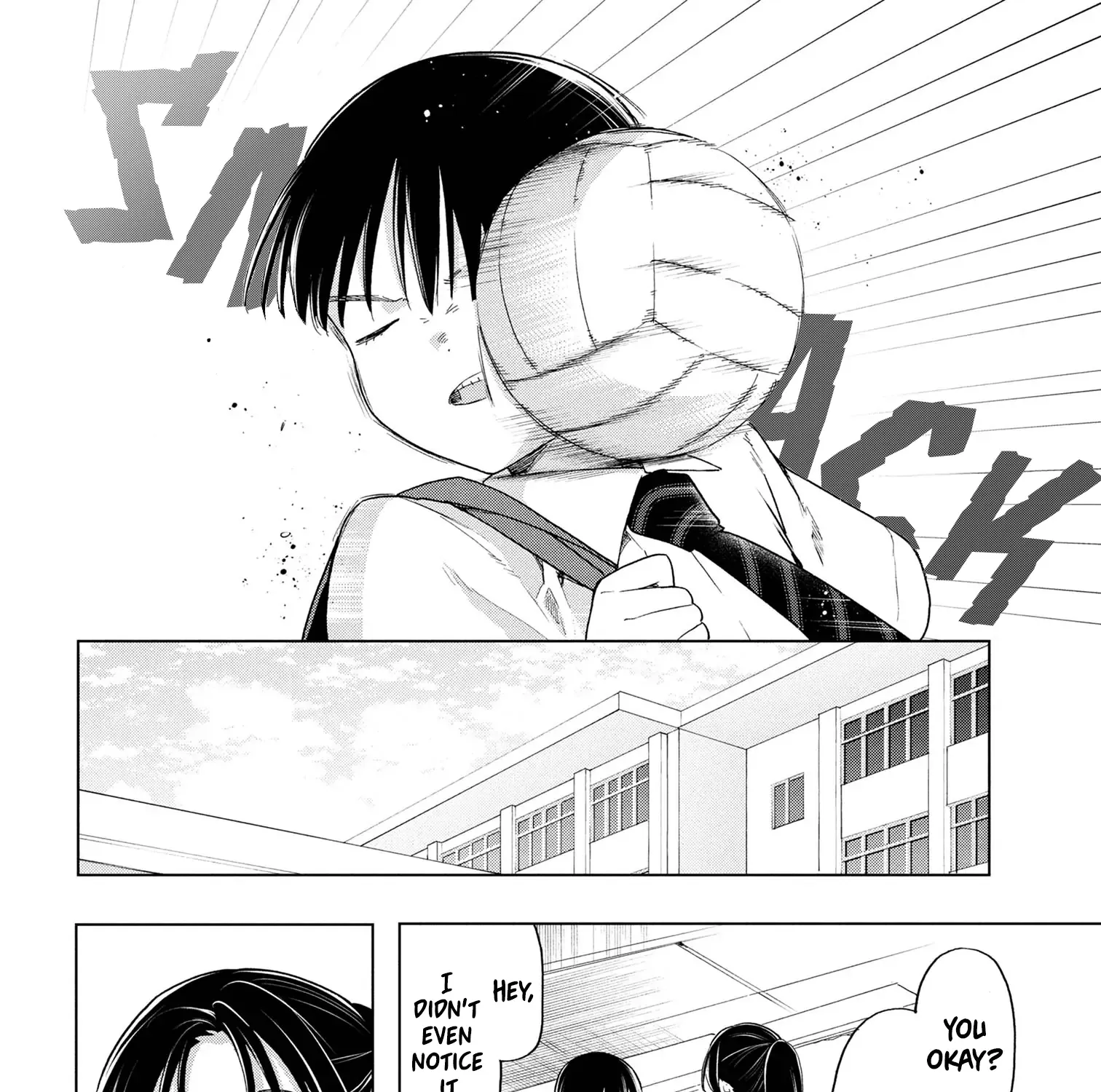 What Was I Meant to Call This Mess That Wouldn't Go Away? - Chapter 4 - Page 15