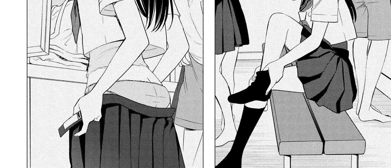 What Was I Meant to Call This Mess That Wouldn't Go Away? - Chapter 6 - Page 8