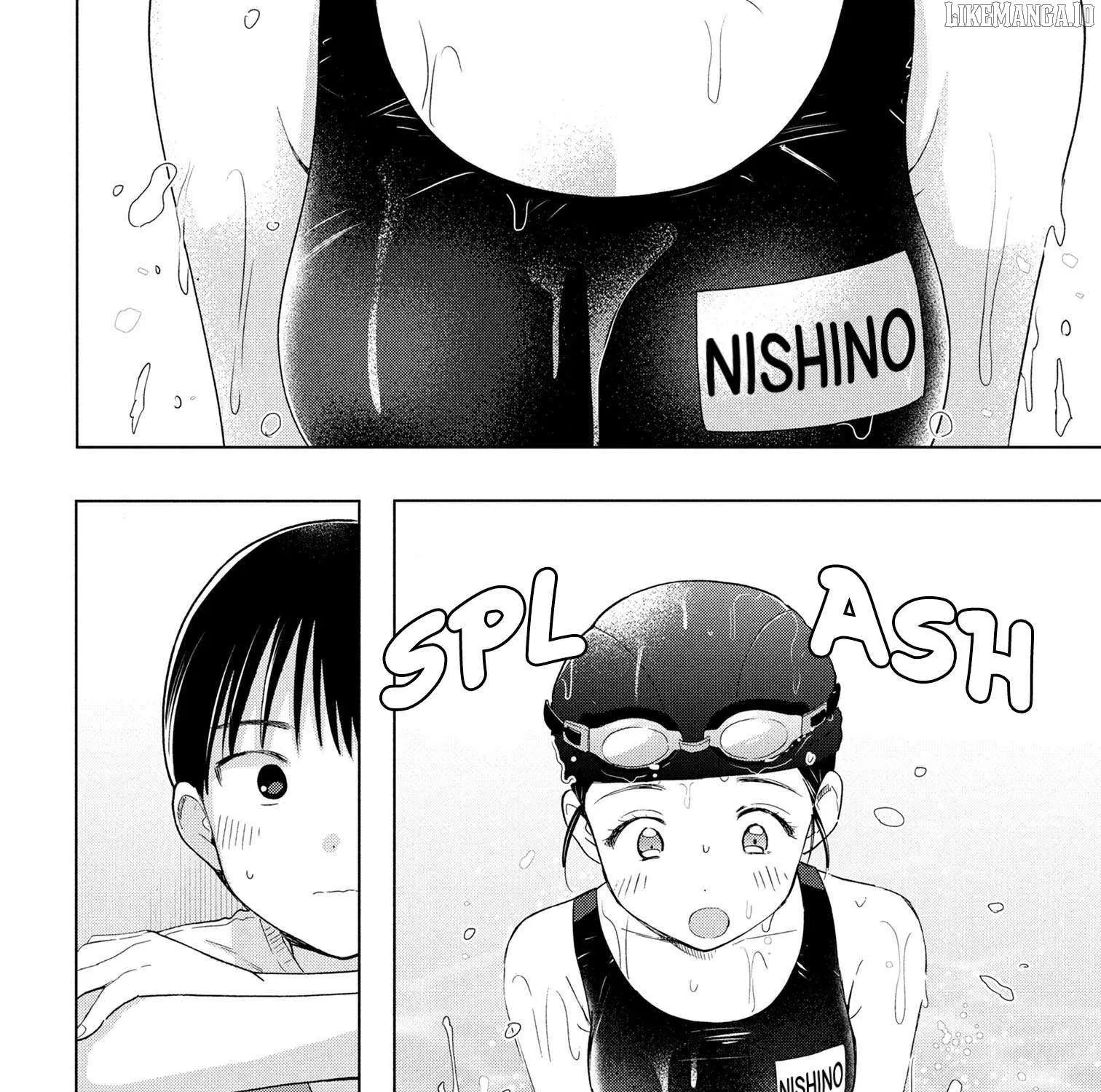 What Was I Meant to Call This Mess That Wouldn't Go Away? - Chapter 7 - Page 23