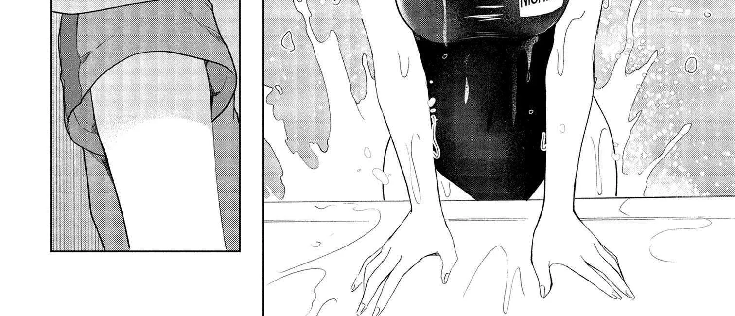 What Was I Meant to Call This Mess That Wouldn't Go Away? - Chapter 7 - Page 24