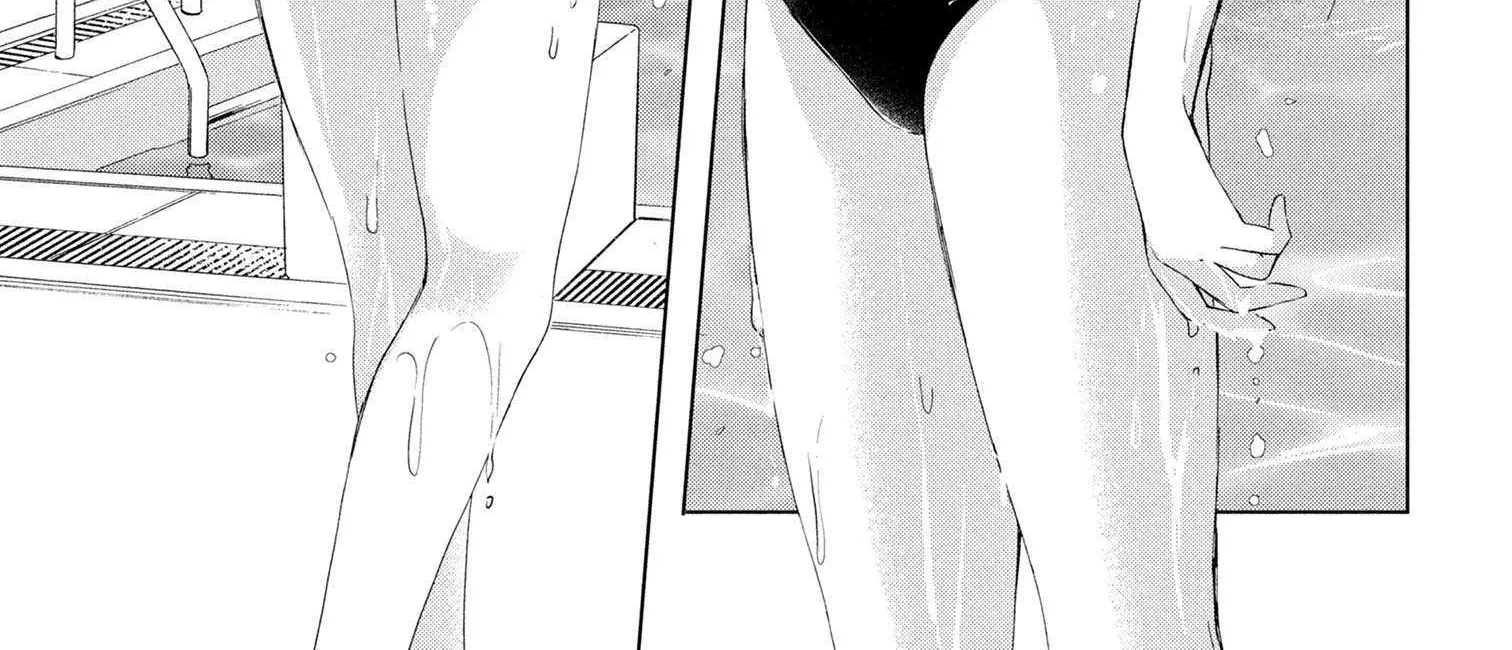 What Was I Meant to Call This Mess That Wouldn't Go Away? - Chapter 7 - Page 26