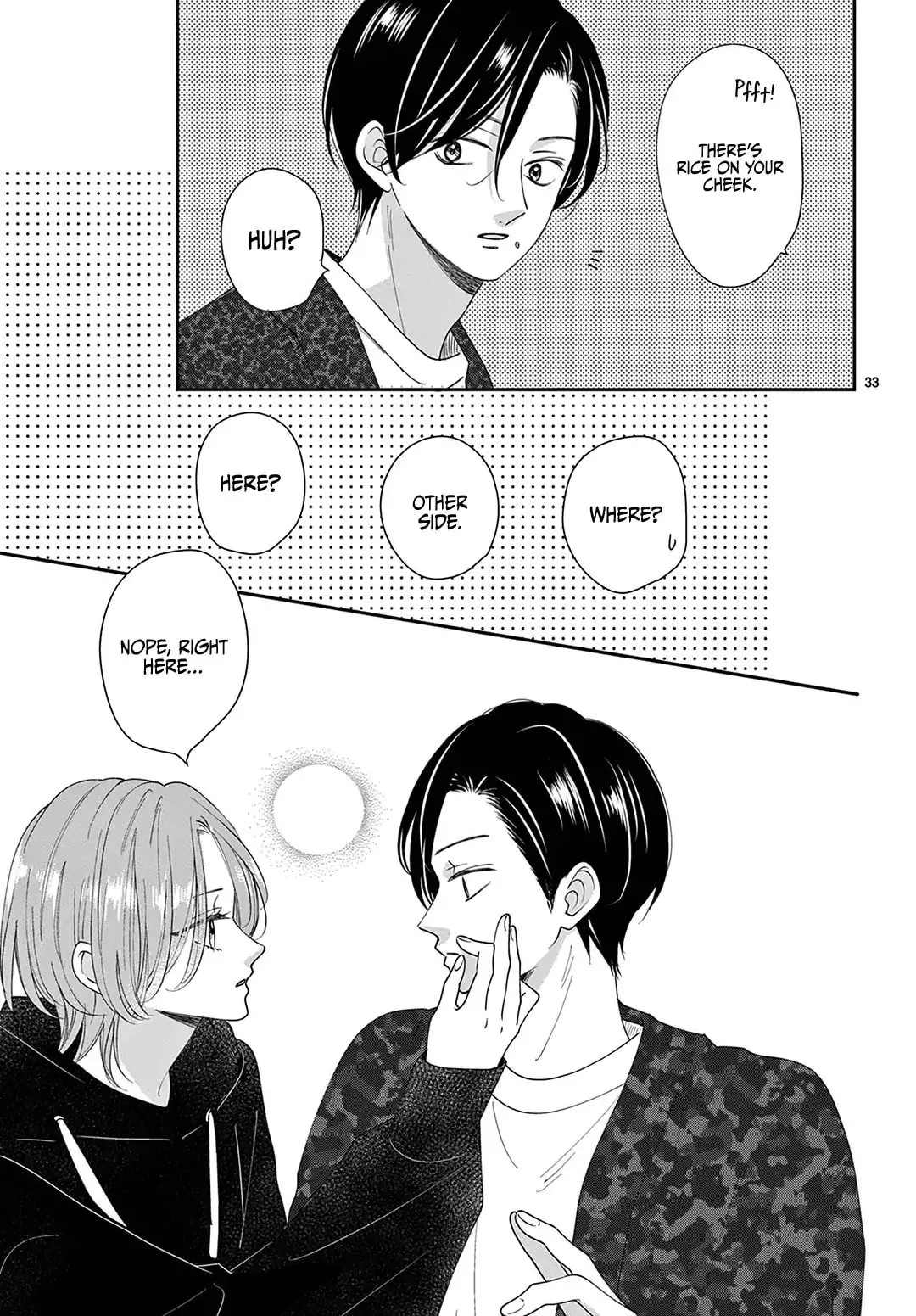 Shujinkou Nikki - Chapter 33 - Page 33