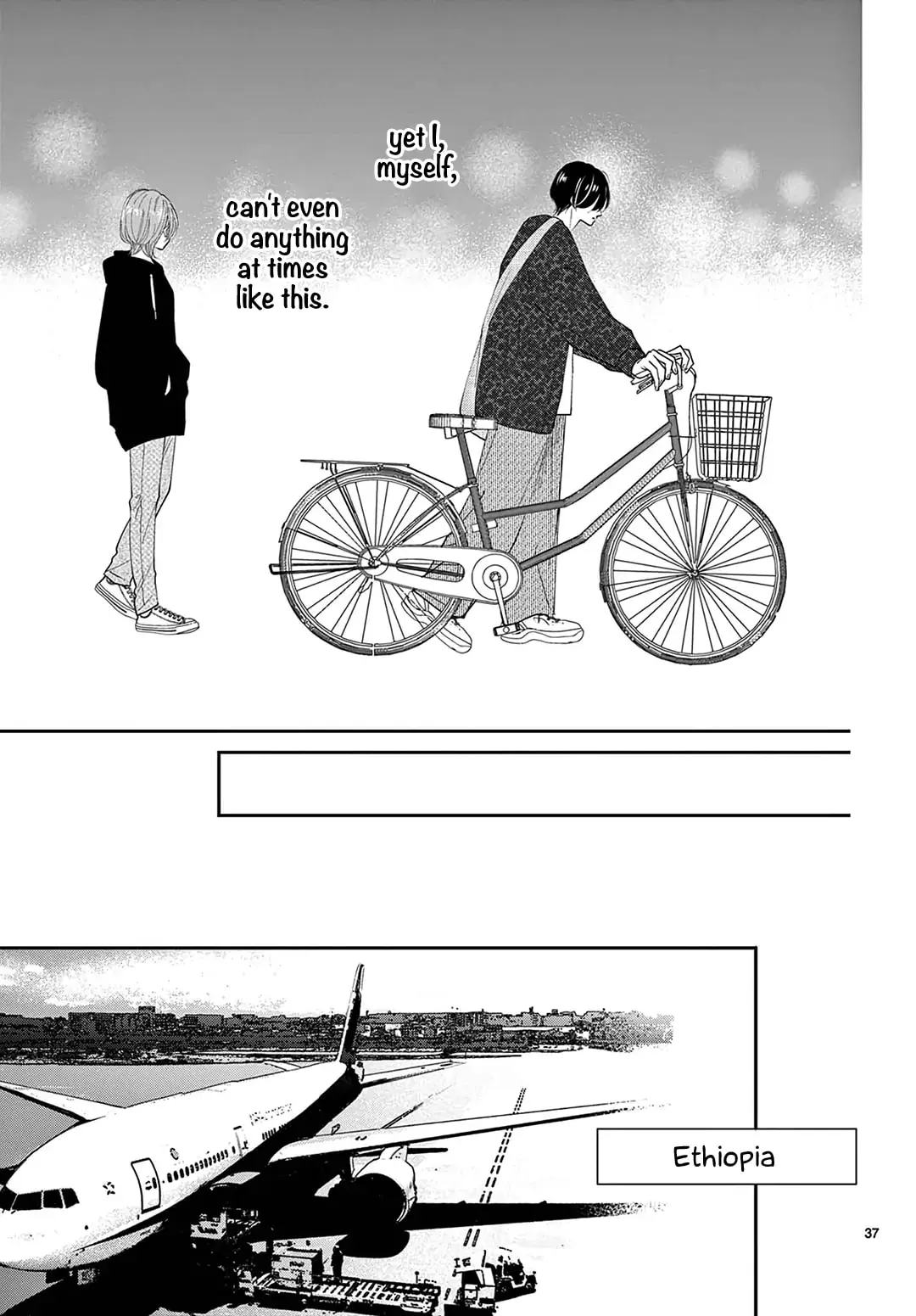 Shujinkou Nikki - Chapter 33 - Page 37