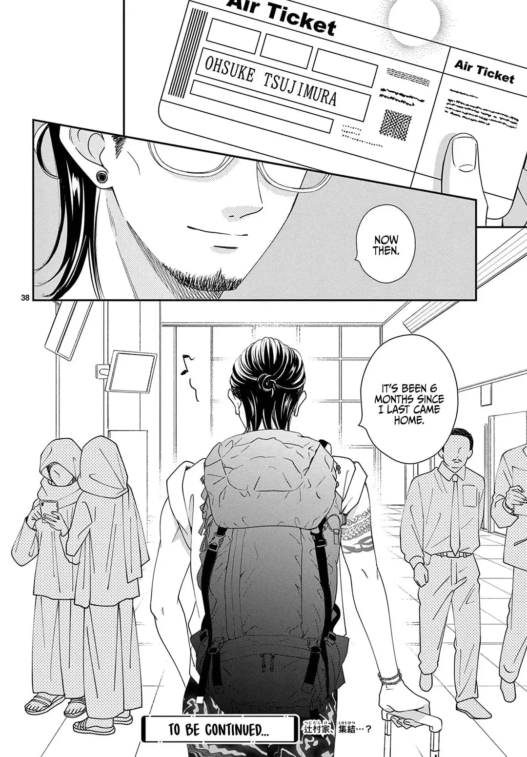 Shujinkou Nikki - Chapter 33 - Page 38