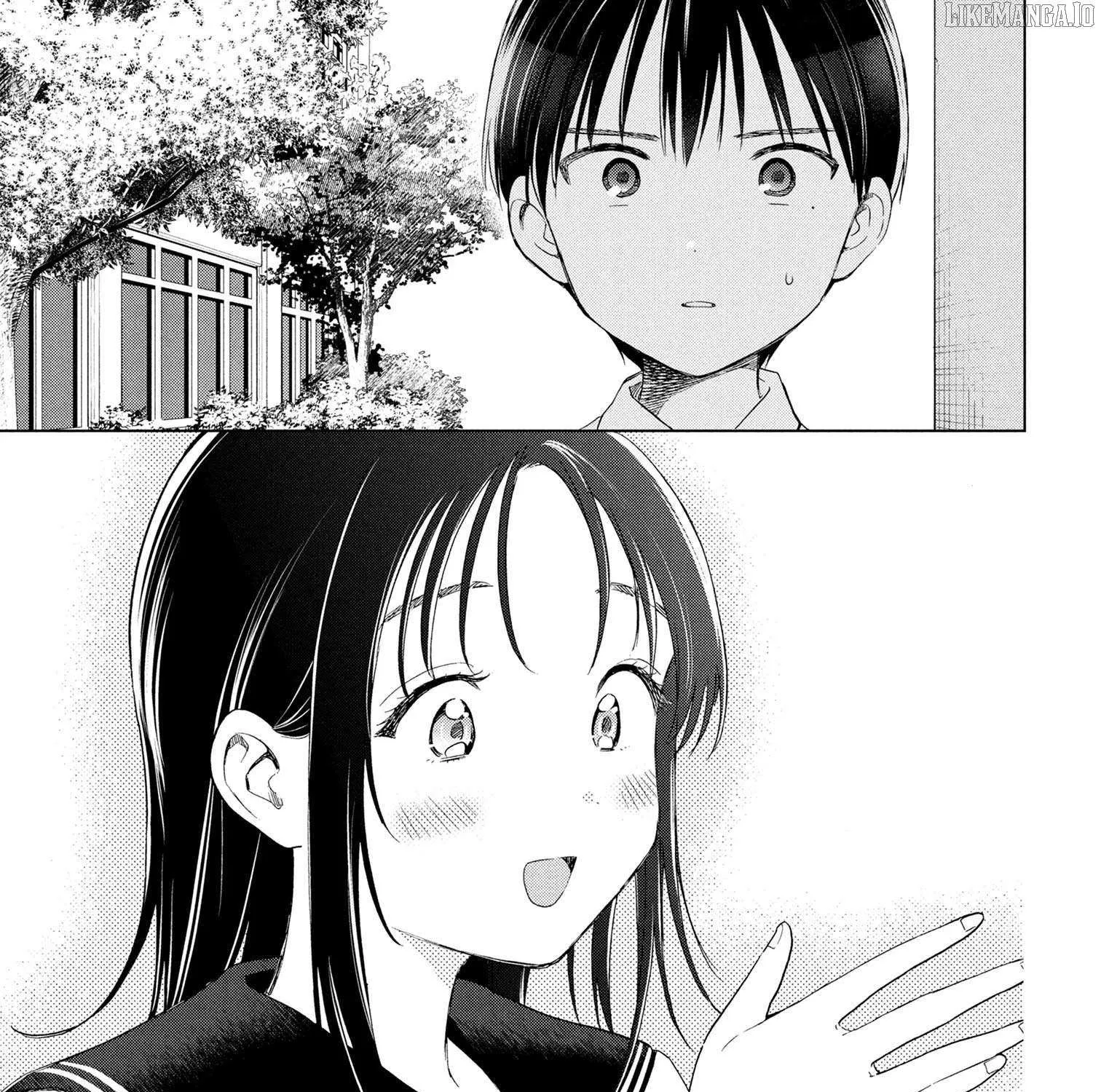 What Was I Meant to Call This Mess That Wouldn't Go Away? - Chapter 10 - Page 21