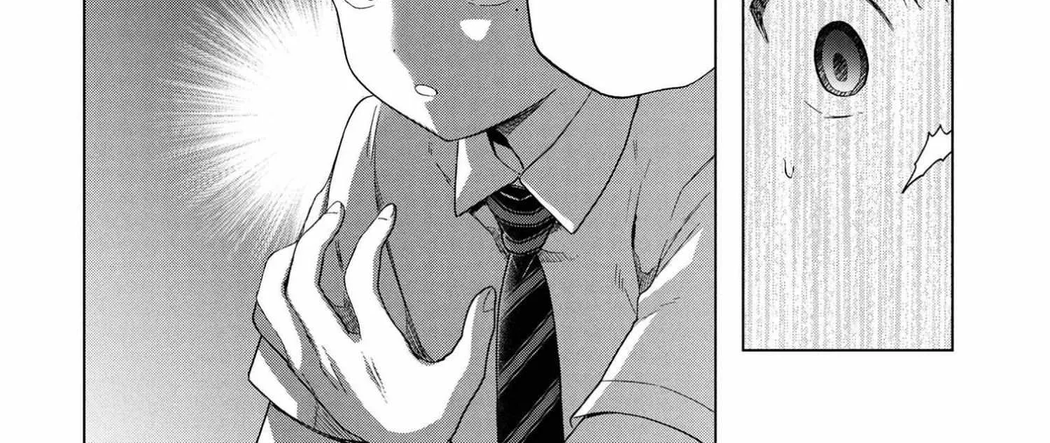 What Was I Meant to Call This Mess That Wouldn't Go Away? - Chapter 11 - Page 8