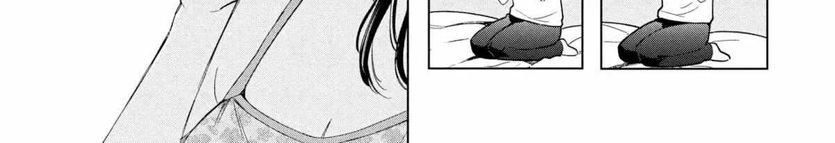 What Was I Meant to Call This Mess That Wouldn't Go Away? - Chapter 12 - Page 6