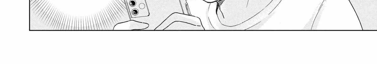 What Was I Meant to Call This Mess That Wouldn't Go Away? - Chapter 12 - Page 8