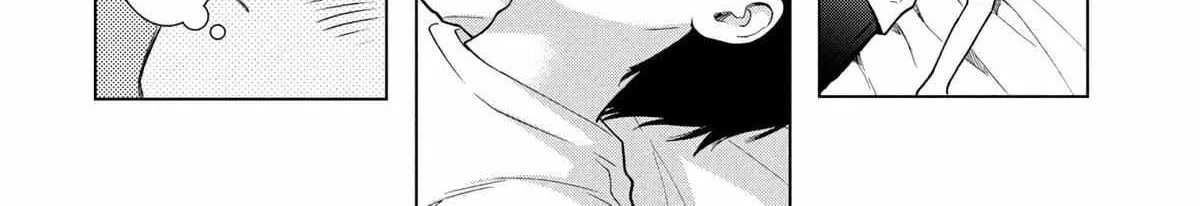 What Was I Meant to Call This Mess That Wouldn't Go Away? - Chapter 12 - Page 16