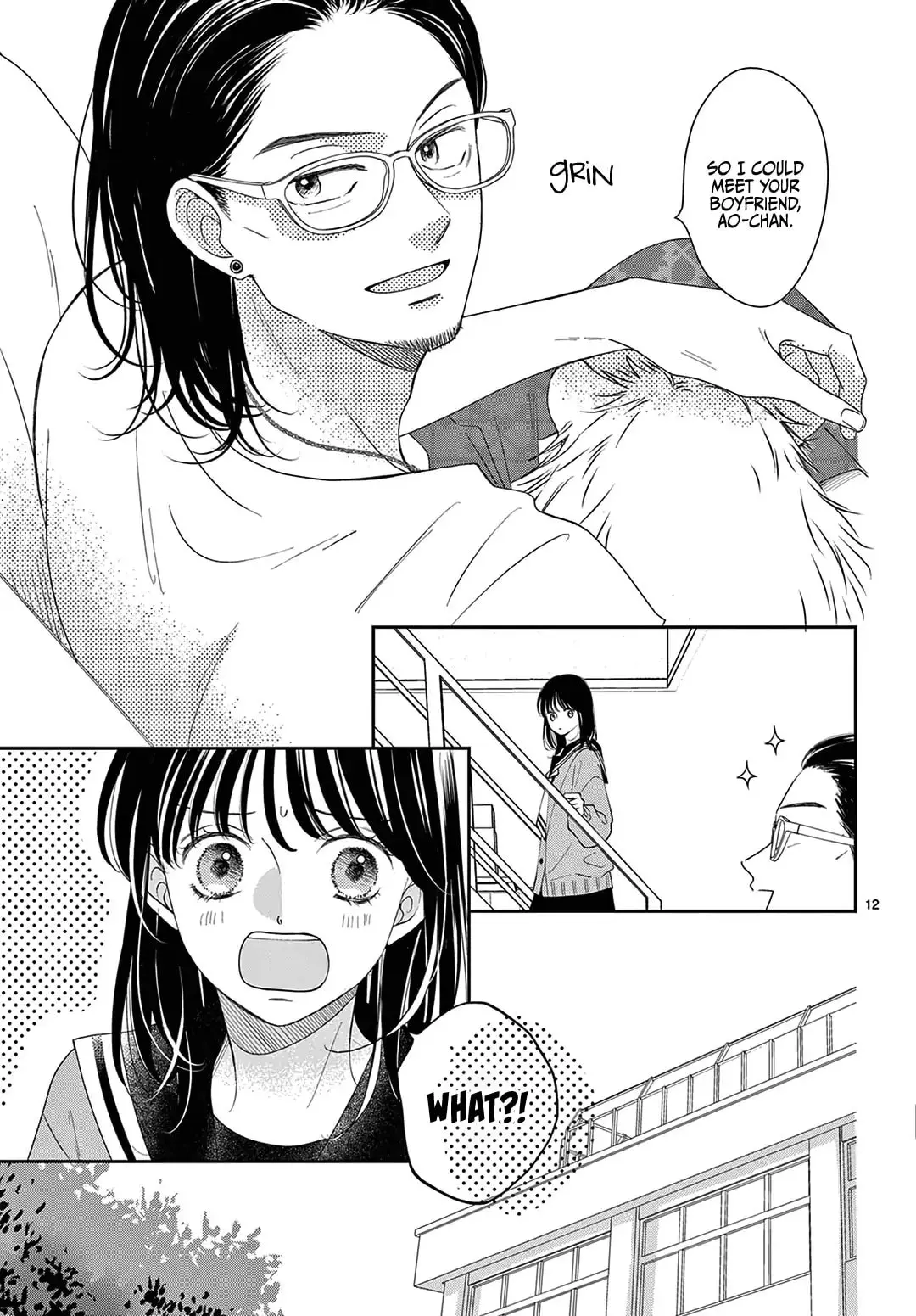 Shujinkou Nikki - Chapter 34 - Page 12