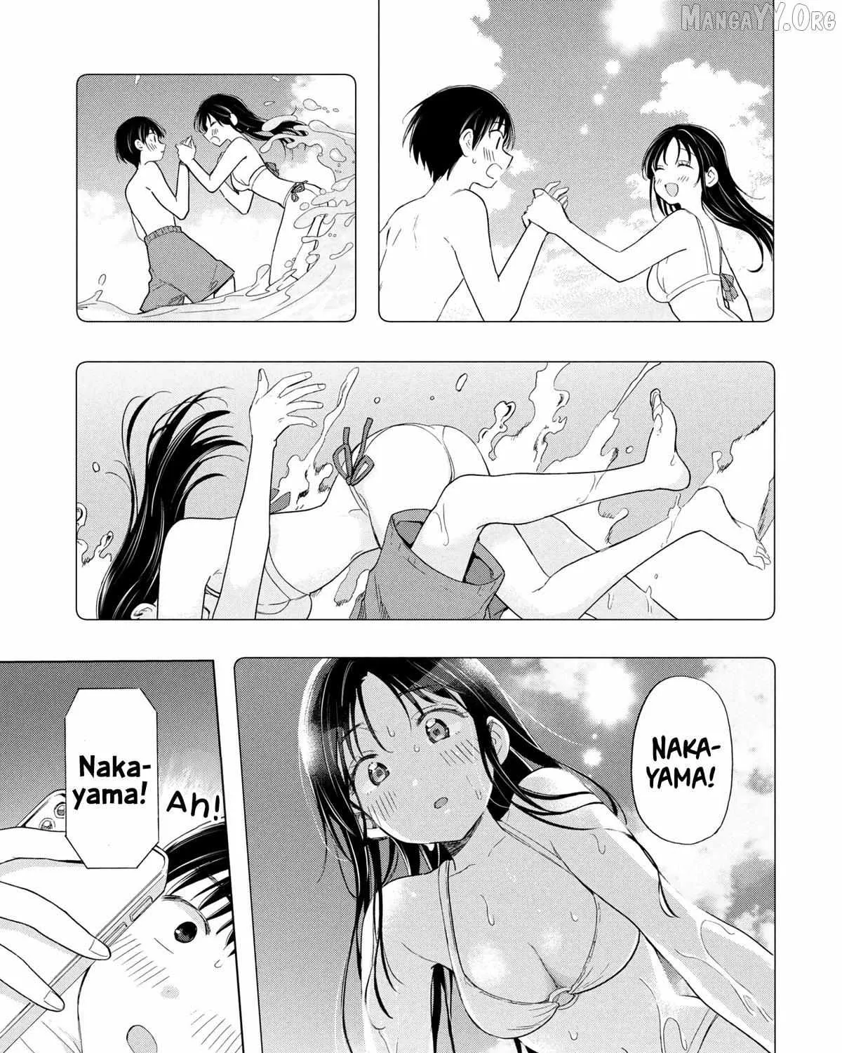 What Was I Meant to Call This Mess That Wouldn't Go Away? - Chapter 12 - Page 21