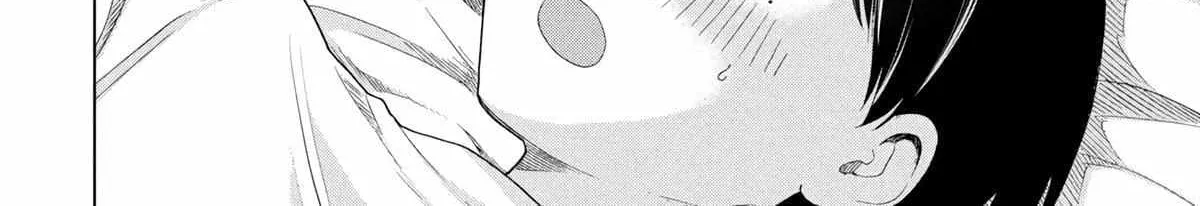 What Was I Meant to Call This Mess That Wouldn't Go Away? - Chapter 12 - Page 24