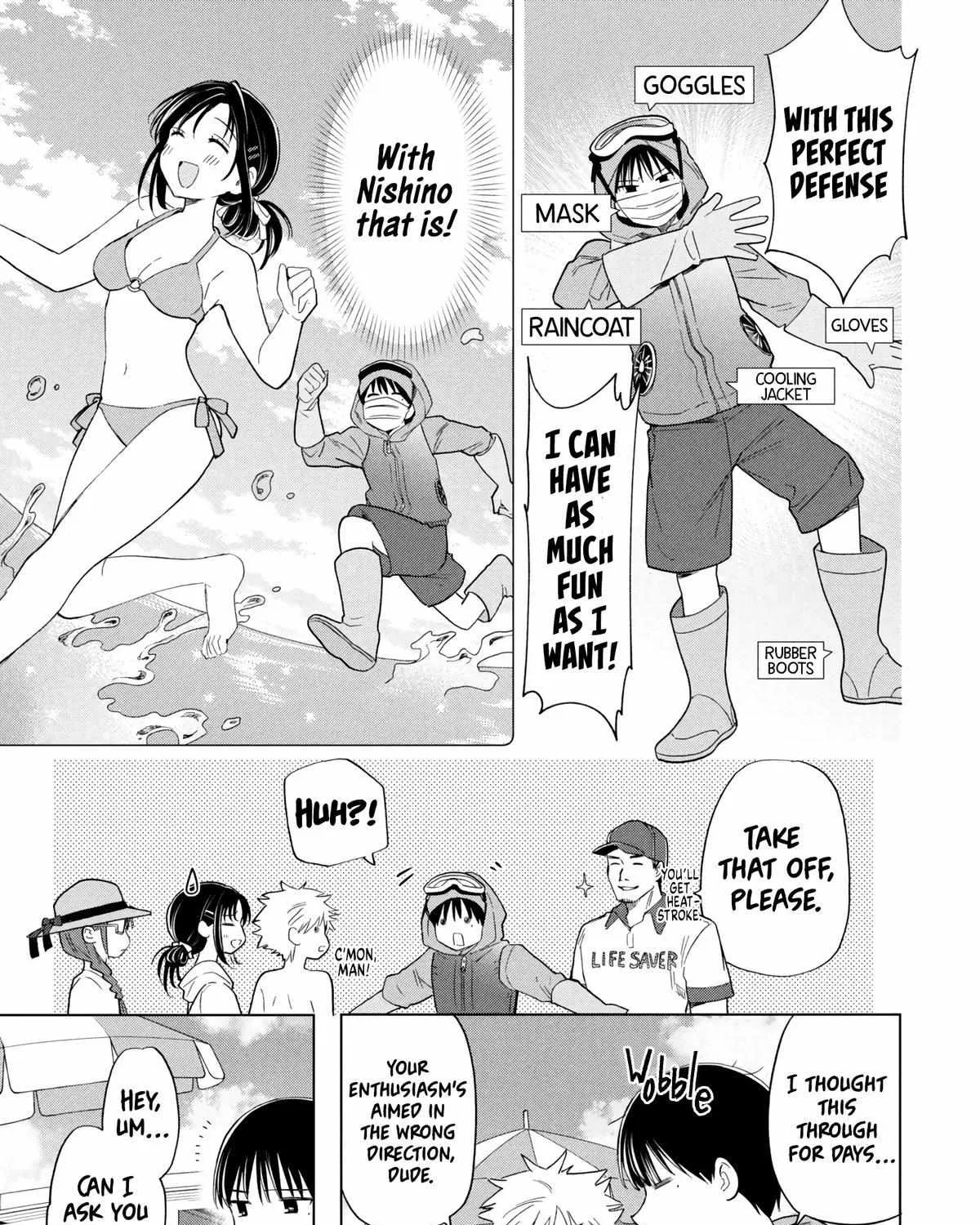 What Was I Meant to Call This Mess That Wouldn't Go Away? - Chapter 13 - Page 5