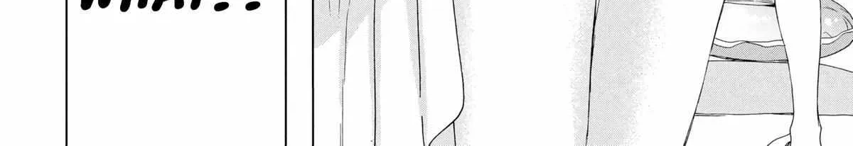 What Was I Meant to Call This Mess That Wouldn't Go Away? - Chapter 13 - Page 8