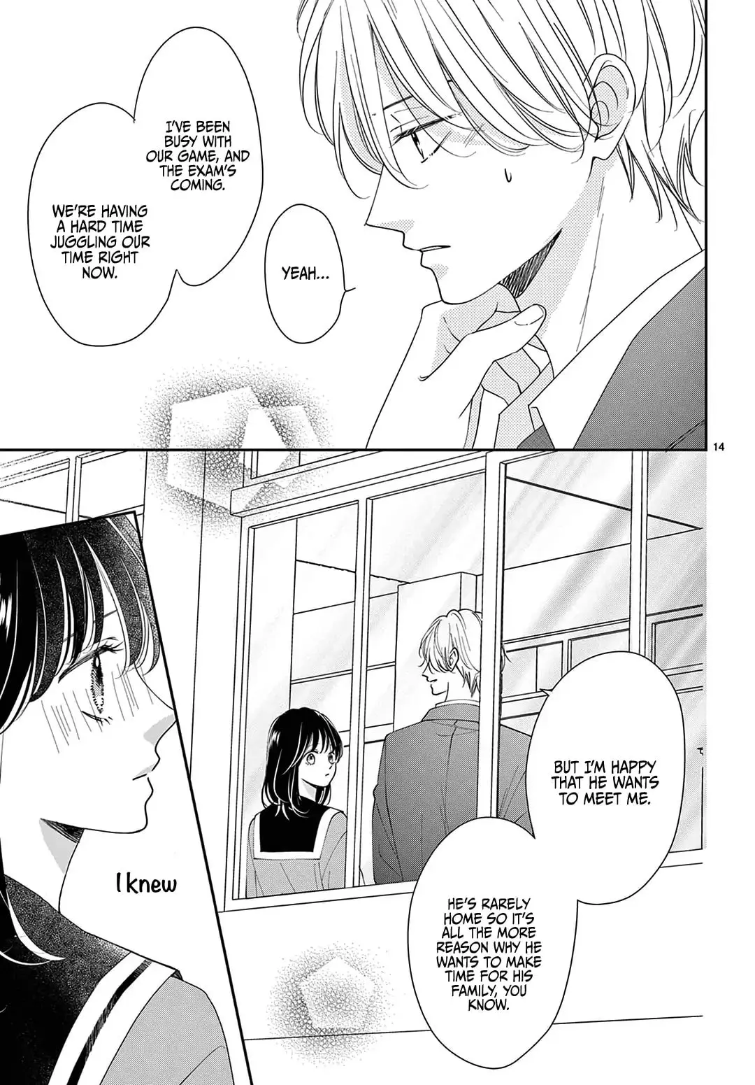 Shujinkou Nikki - Chapter 34 - Page 14