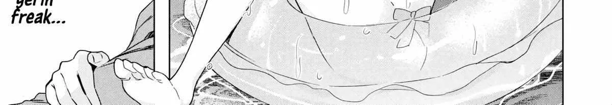 What Was I Meant to Call This Mess That Wouldn't Go Away? - Chapter 13 - Page 18
