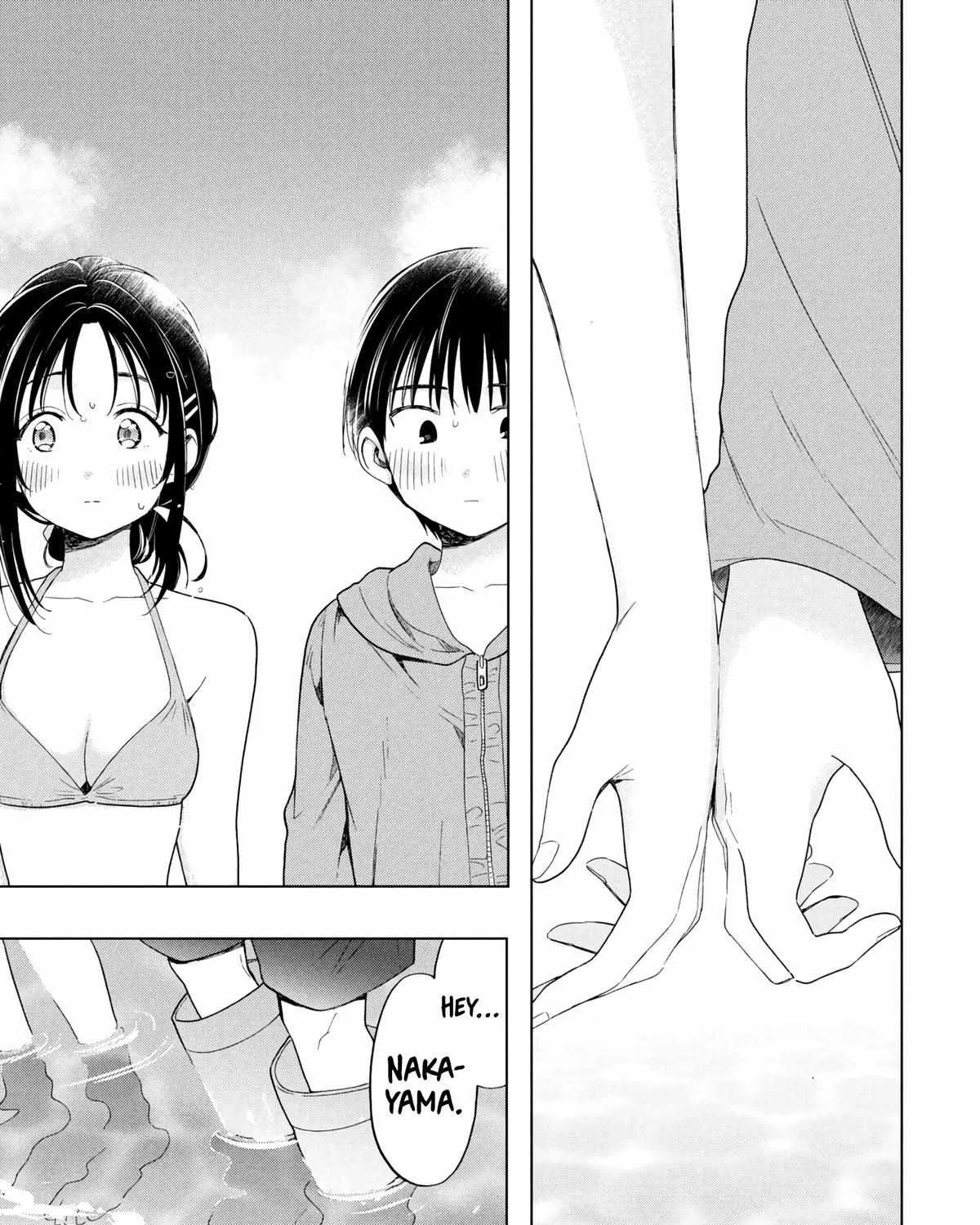 What Was I Meant to Call This Mess That Wouldn't Go Away? - Chapter 13 - Page 29