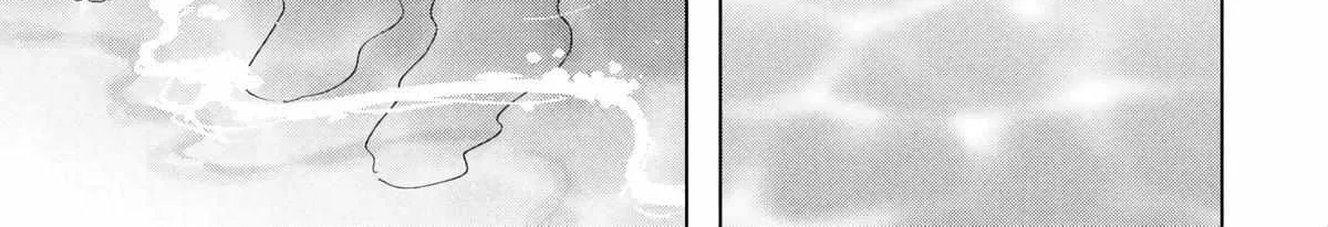 What Was I Meant to Call This Mess That Wouldn't Go Away? - Chapter 13 - Page 30