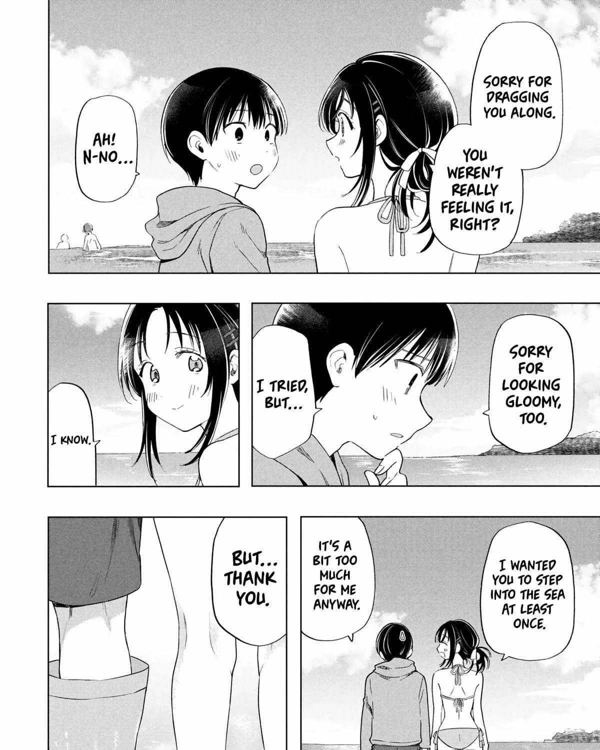 What Was I Meant to Call This Mess That Wouldn't Go Away? - Chapter 13 - Page 31