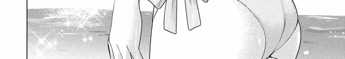 What Was I Meant to Call This Mess That Wouldn't Go Away? - Chapter 13 - Page 36