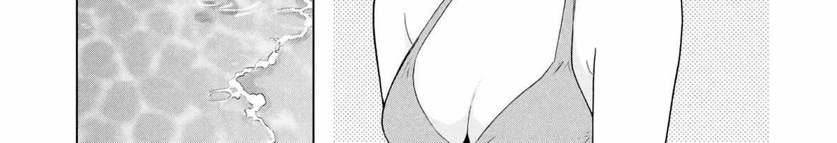 What Was I Meant to Call This Mess That Wouldn't Go Away? - Chapter 13 - Page 38