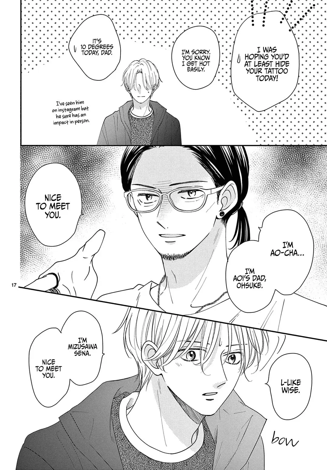 Shujinkou Nikki - Chapter 34 - Page 17