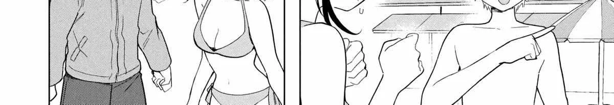 What Was I Meant to Call This Mess That Wouldn't Go Away? - Chapter 13 - Page 44