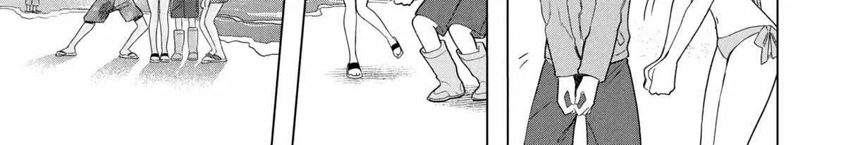 What Was I Meant to Call This Mess That Wouldn't Go Away? - Chapter 13 - Page 46