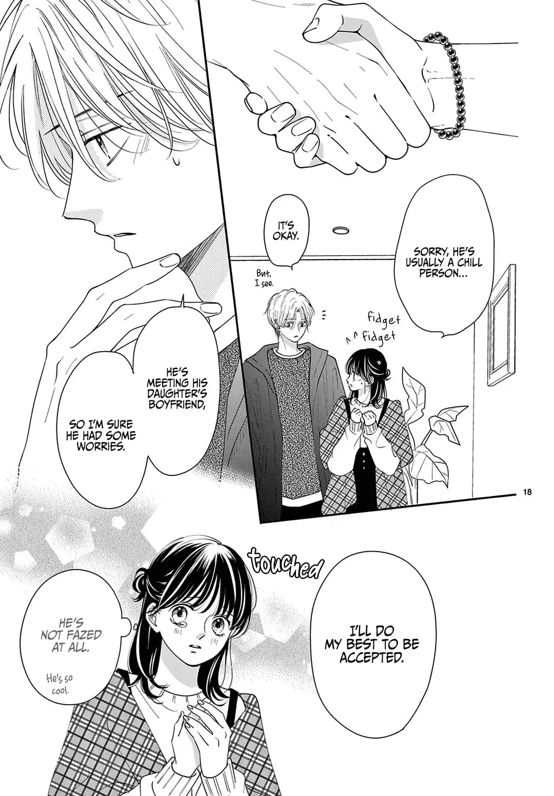 Shujinkou Nikki - Chapter 34 - Page 18