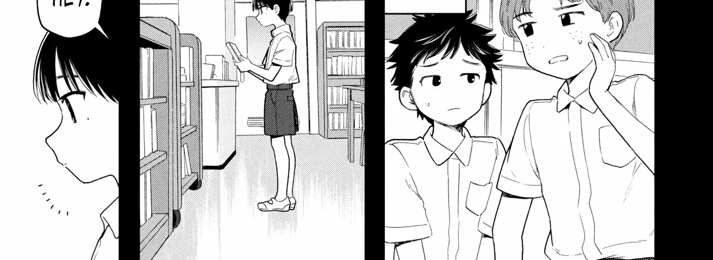 What Was I Meant to Call This Mess That Wouldn't Go Away? - Chapter 14 - Page 2