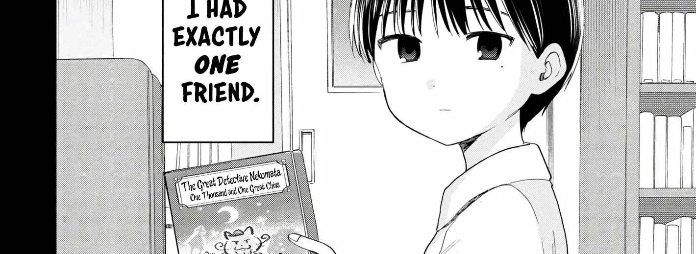 What Was I Meant to Call This Mess That Wouldn't Go Away? - Chapter 14 - Page 4