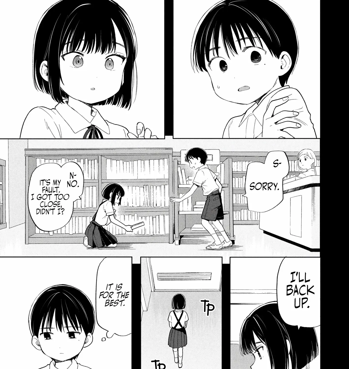 What Was I Meant to Call This Mess That Wouldn't Go Away? - Chapter 14 - Page 9