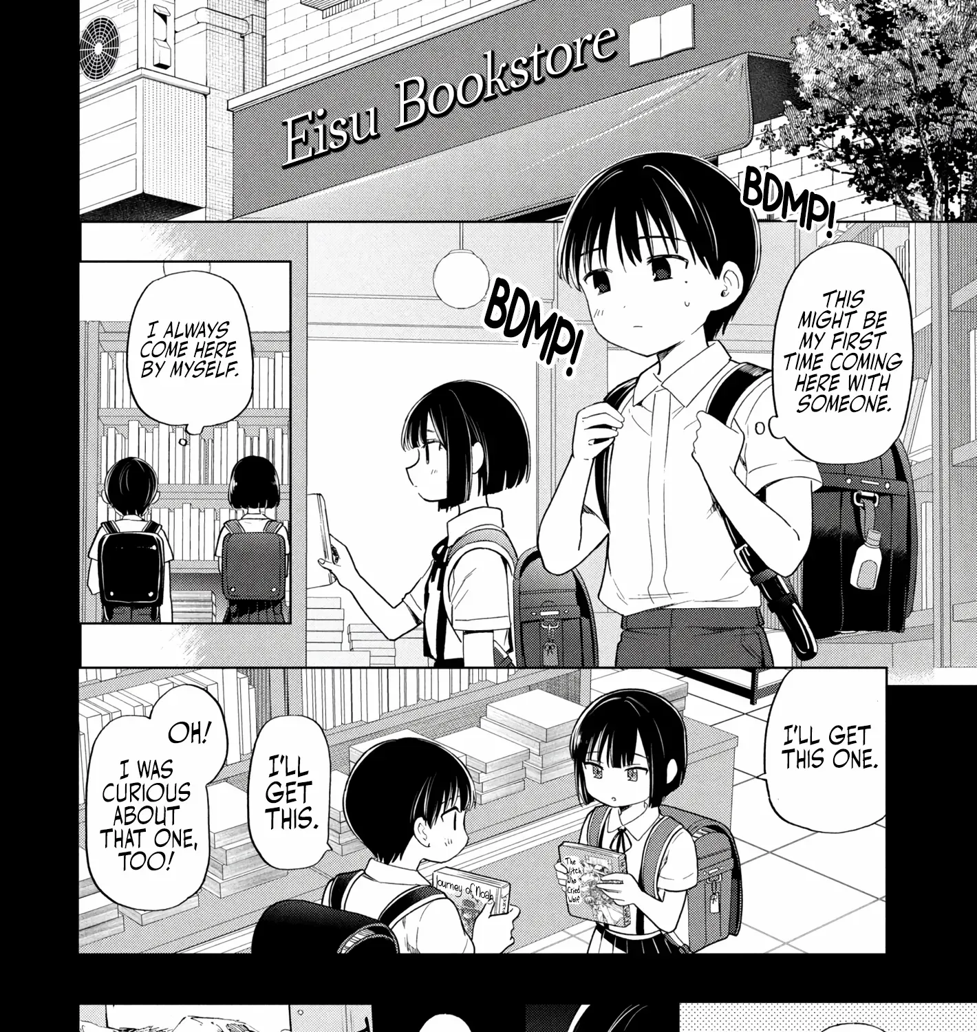 What Was I Meant to Call This Mess That Wouldn't Go Away? - Chapter 14 - Page 15