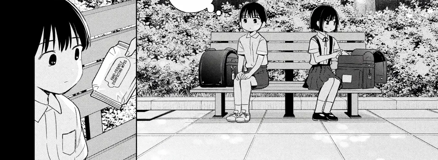 What Was I Meant to Call This Mess That Wouldn't Go Away? - Chapter 14 - Page 20