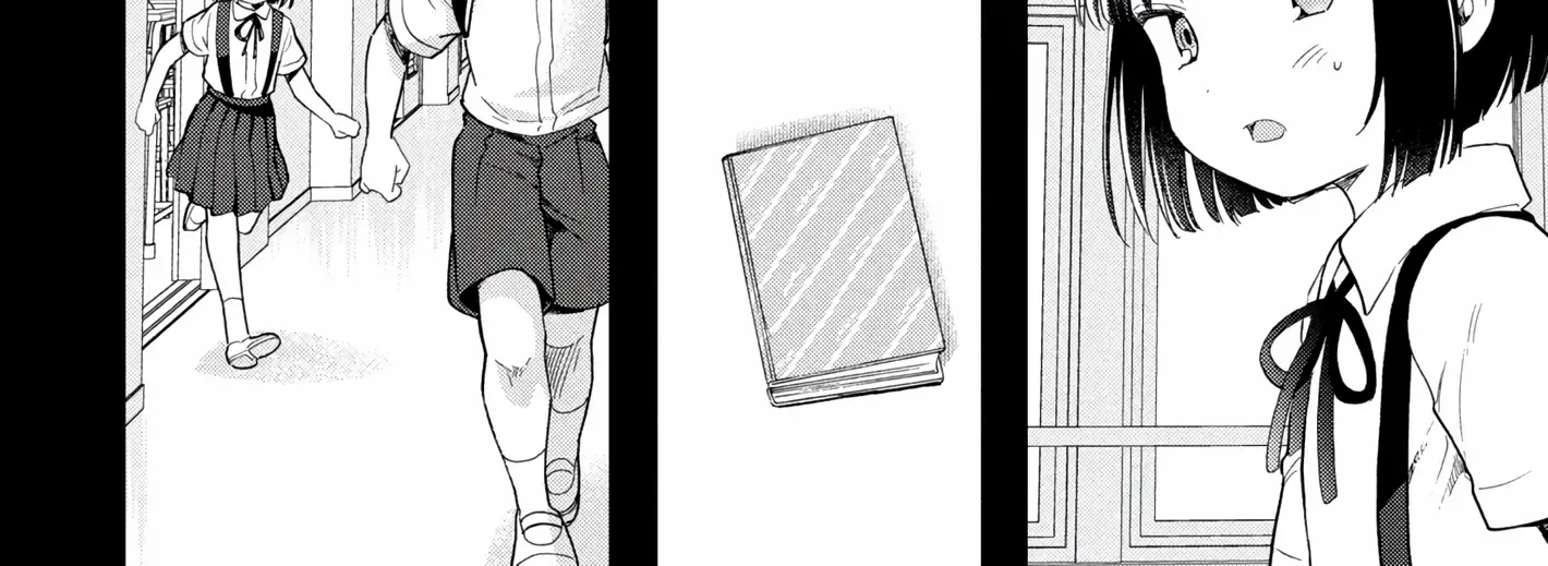 What Was I Meant to Call This Mess That Wouldn't Go Away? - Chapter 14 - Page 28