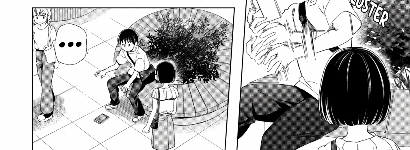 What Was I Meant to Call This Mess That Wouldn't Go Away? - Chapter 14 - Page 44