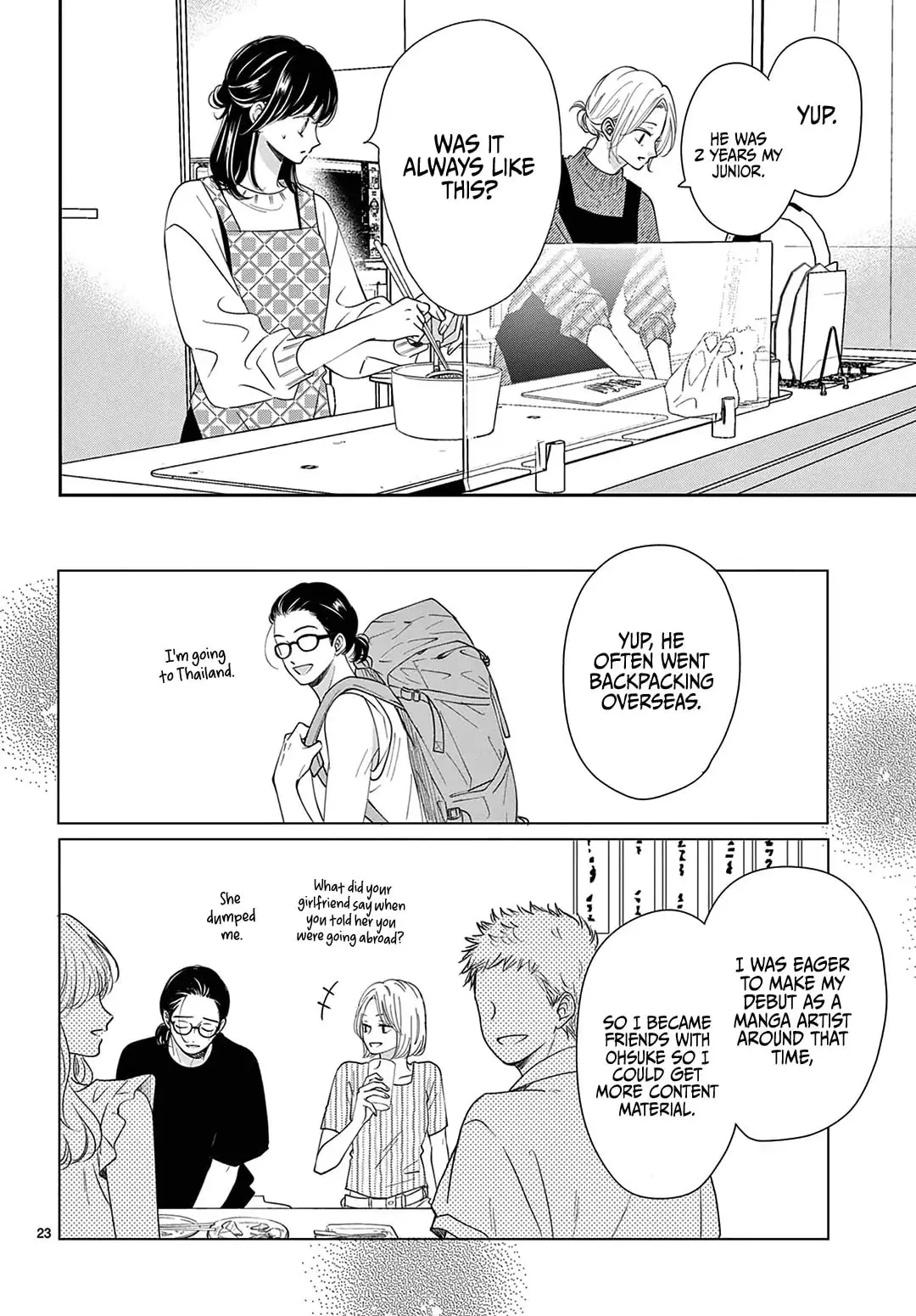 Shujinkou Nikki - Chapter 34 - Page 23