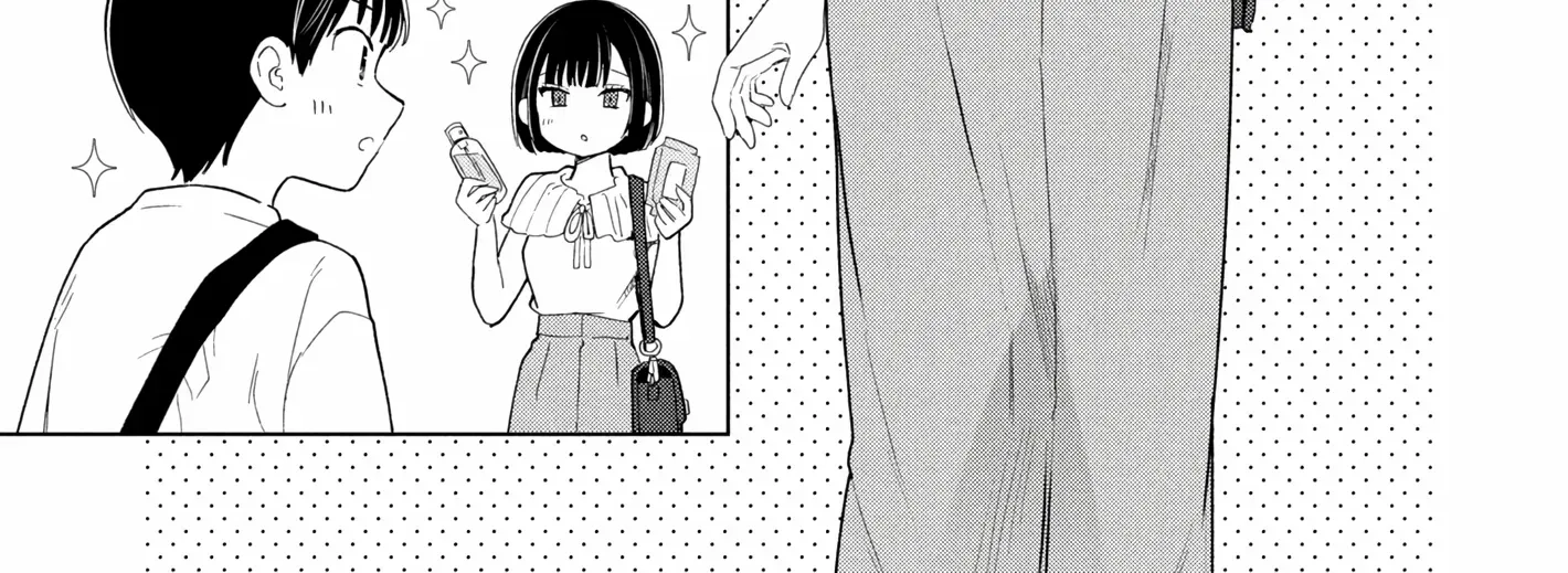 What Was I Meant to Call This Mess That Wouldn't Go Away? - Chapter 14 - Page 46