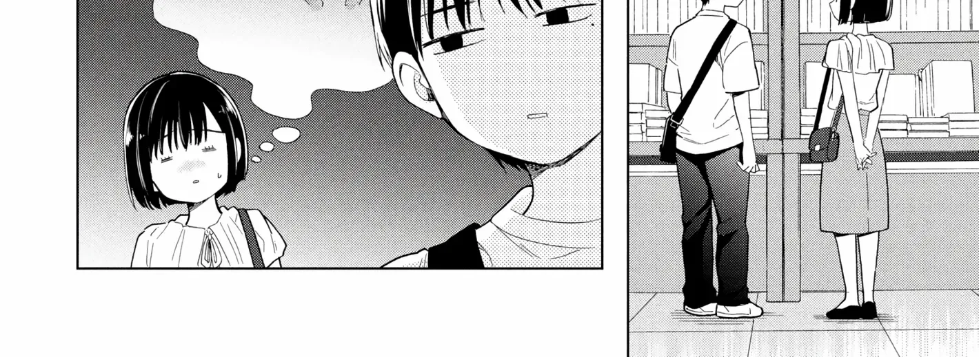 What Was I Meant to Call This Mess That Wouldn't Go Away? - Chapter 14 - Page 52